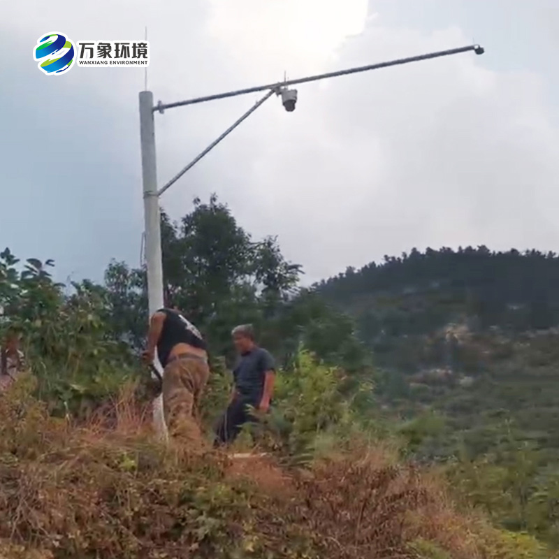 雨水情水位監測系統